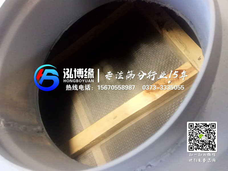 平面回轉(zhuǎn)篩鋼制網(wǎng)架和木質(zhì)網(wǎng)架的優(yōu)缺點(diǎn)有那些？